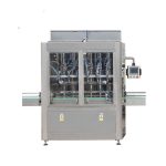 Máquina de enchimento engarrafada automática do óleo de soja do gergelim da colza