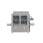 Equipamento automático do enchimento de óleo lubrificante para garrafas de HDPE
