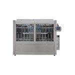 Máquina de engarrafamento automática de vinagre líquido